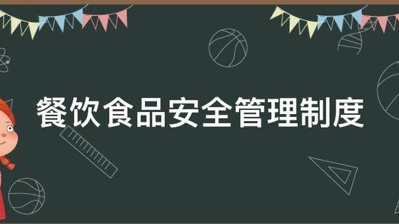 调味品代加工公司排名前十