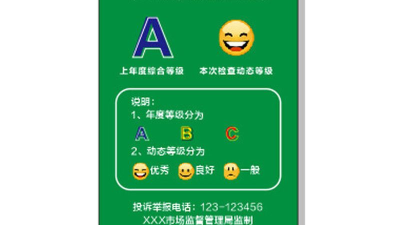 零添加酱油与生抽老抽：揭秘它们的区别与使用**