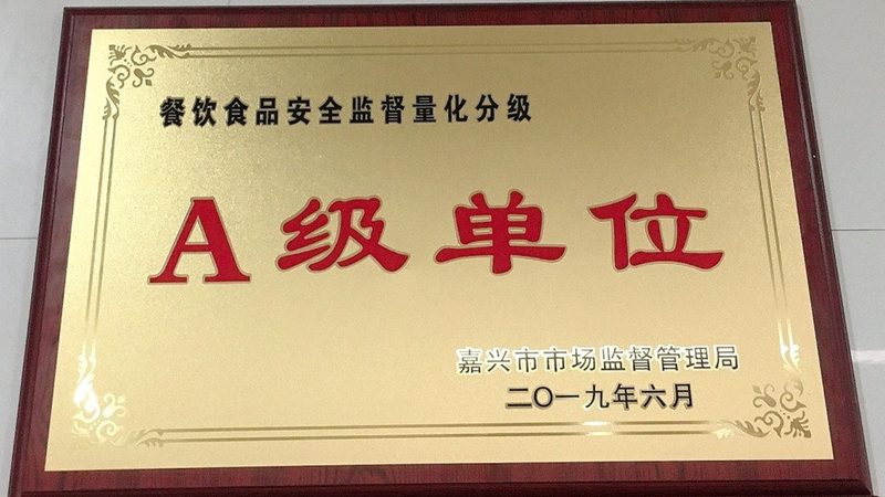 速冻米面制品定制加工流程揭秘