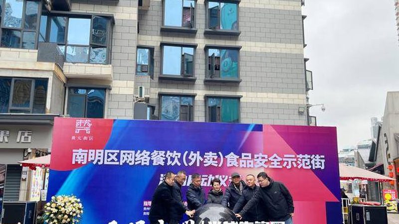 坚果炒货批发价格，每日更新背后的秘密**