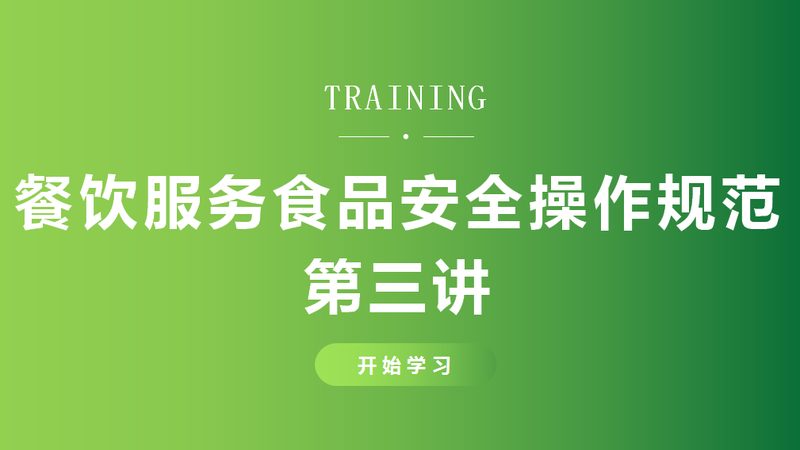 揭秘国内米面制品知名品牌的崛起之路