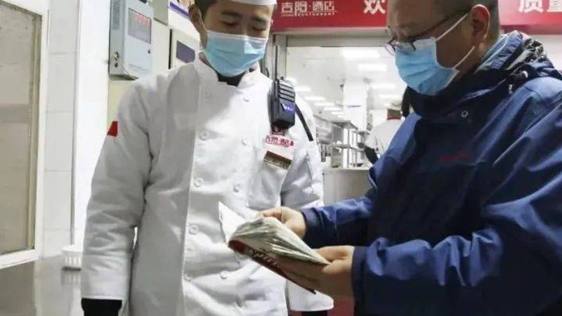 北京坚果炒货年货礼盒定制公司